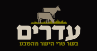 Adarim