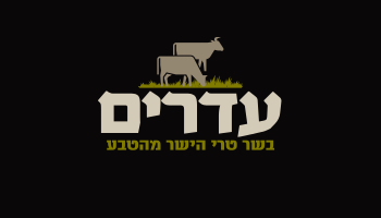 וול דאן מוצרי בשר בע"מ | קניות אונליין